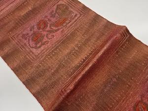 本場筑前博多孔雀・花唐草に色紙模様織出し名古屋帯